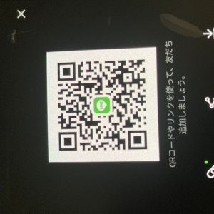 アナル掘られたいです 男性 静岡 10代