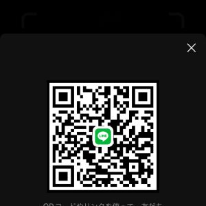 ヒロピー 男性 群馬 10代