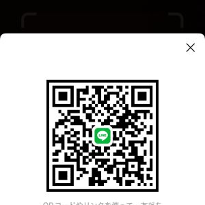 ドM募集 男性 京都 ヒミツ