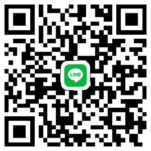 あいか 女性 ヒミツ 10代