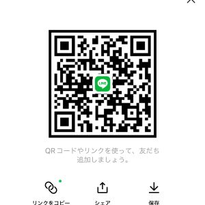 みこ 男性 福岡 10代