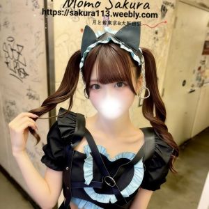 ｜東京・大阪デリヘル 男性 東京 20代