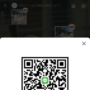 けんしん 男性 福岡 20代