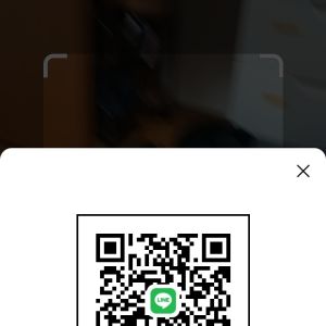 ゆうくん 男性 群馬 10代