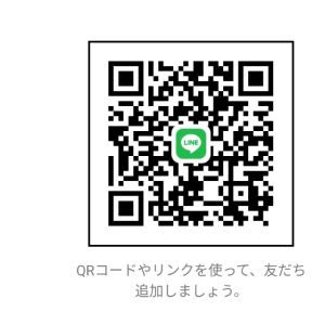 こてつ 男性 神奈川 30代