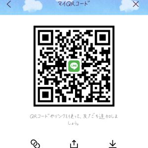 のの 女性 大阪 20代