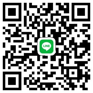 ゆず 女性 ヒミツ 10代