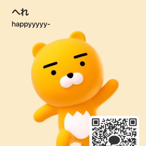 へれ 男性 千葉 10代