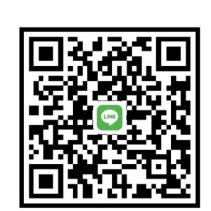 さの 男性 新潟 10代