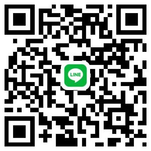 集まれ 男性 ヒミツ 10代