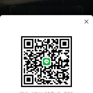 募集 男性 京都 10代