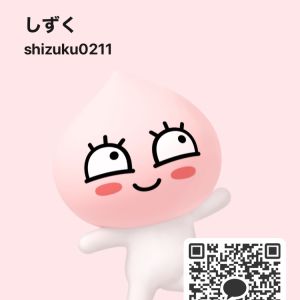 炉動画あります！ 女性 東京 20代