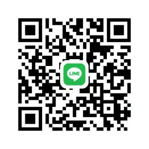 あかね 女性 愛媛 ヒミツ