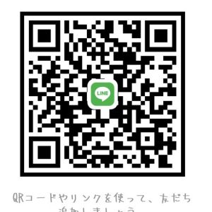 ひかる 女性 ヒミツ ヒミツ