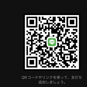 マァまあ 男性 ヒミツ ヒミツ