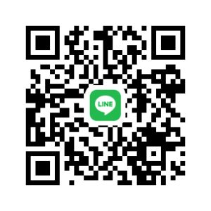 なぎ 女性 ヒミツ 10代