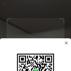 あかね 女性 ヒミツ ヒミツ