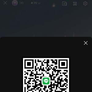 五老星 男性 愛媛 10代