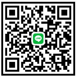 はると 男性 秋田 10代