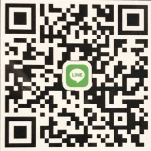 レイ 男性 愛媛 ヒミツ