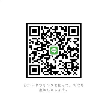 R 女性 千葉 10代