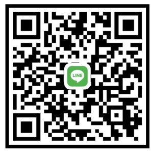 はると 男性 秋田 10代