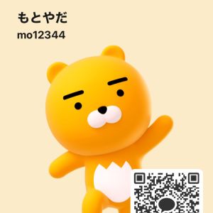 もとやだ 男性 愛知 30代