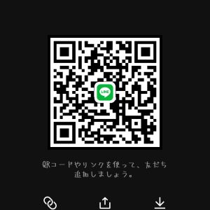 ハンバイ 女性 ヒミツ ヒミツ