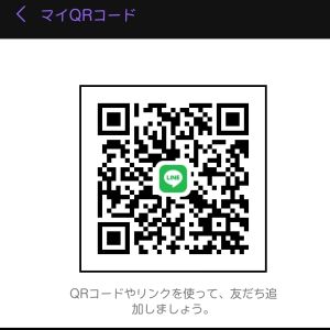 しん 男性 大阪 20代