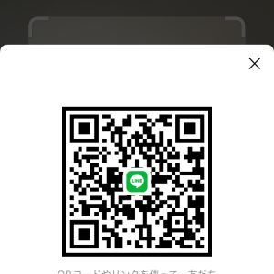 ぬゆわ 男性 山形 10代