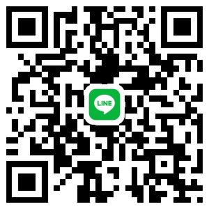 しゅん 男性 岩手 10代