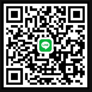 松山住みでしたい人 男性 愛媛 ヒミツ