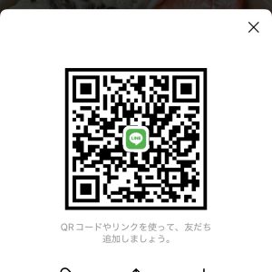 こうき 男性 宮崎 10代