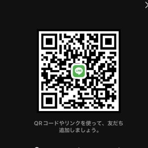 こうき 男性 宮崎 10代
