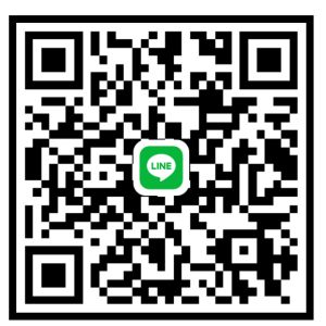 はると 男性 秋田 10代