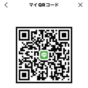 まさき 男性 岐阜 ヒミツ