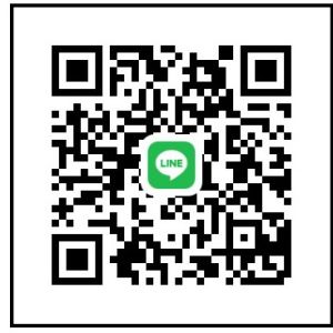 こうた 男性 ヒミツ 10代