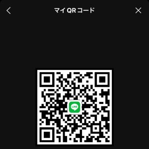 かなと 男性 岡山 10代