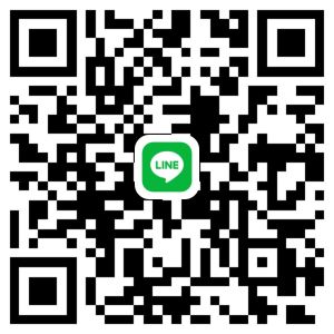 交換 男性 兵庫 10代