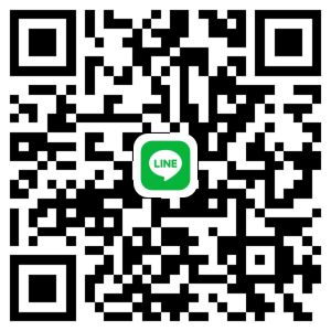 ひろき 男性 ヒミツ 10代