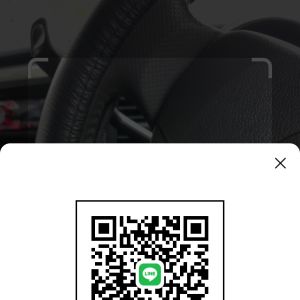 ひとし 男性 宮城 ヒミツ