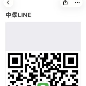 フル勃起で16cm超え 男性 新潟 20代