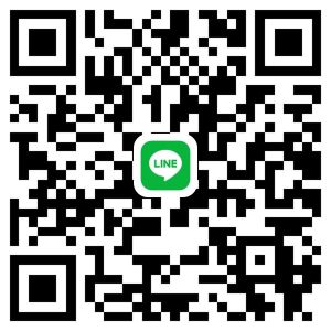 亮太 男性 ヒミツ 10代