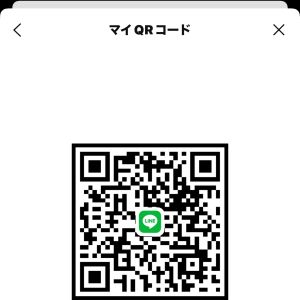 5000円上げるからやろ 男性 滋賀 10代