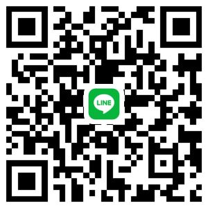 なりた 男性 宮城 10代