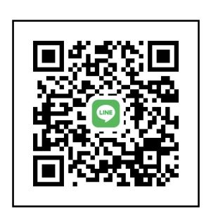 東北 男性 岩手 ヒミツ