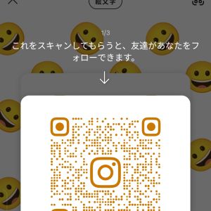 ゆう 男性 群馬 10代