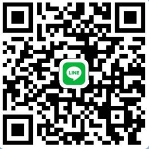 ゆー 男性 ヒミツ 20代