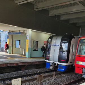 くらちたくと 男性 愛知 20代