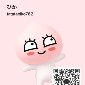 じゅり 女性 愛知 10代